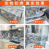 加厚马赛克贴纸仿瓷砖贴  防水耐高温厨房防防油贴纸 商品缩略图4