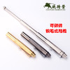 「钢笔甩棍！可放包」骁骑营钢笔甩棍 钢笔式防身户外装备棍车载防身用品三节棍伸缩棍 商品缩略图0