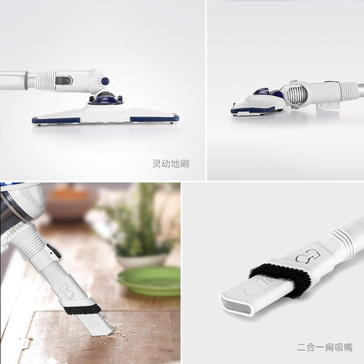 小狗 大吸力推杆吸尘器D-521B 商品图3