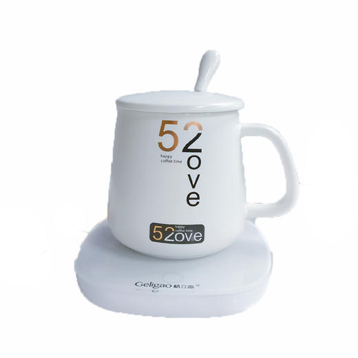 格立高暖暖杯自动恒温宝暖杯垫电保温底座水杯热牛奶神器GLG-920 商品图0