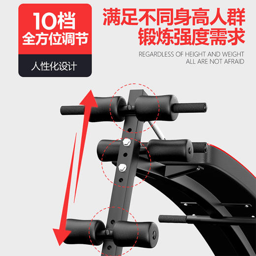 仰卧板仰卧起坐健腹板 商品图1