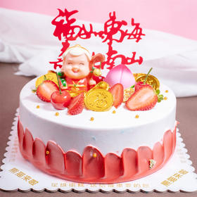 福如东海寿星蛋糕-鲜果奶油