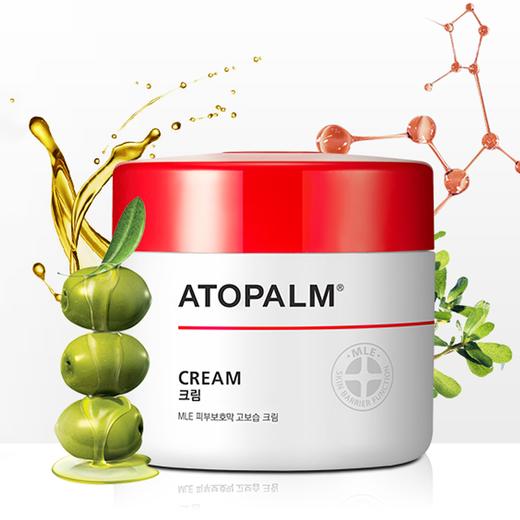 美妆春蚕推荐韩国atopalm爱多康面霜去血丝滋润修复屏障保湿锁水