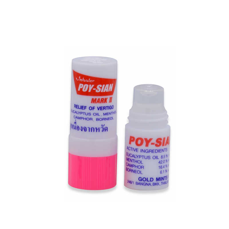 POY-SIAN 薄荷鼻通 八仙筒 2ML直邮JPY带授权招加盟代理