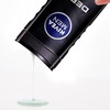 NIVEA/妮维雅 男士矿泥醒体沐浴露 250ML有票JPY带授权招加盟代理 商品缩略图1