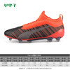 PUMA彪马ONE 5.1FG/AG成人运动足球鞋男105578-01 商品缩略图1