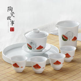 茶具套组-陶瓷西瓜套装