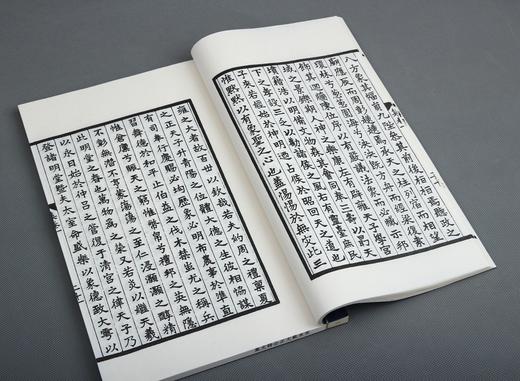 诗文水平超赞，版刻颜值养眼 ——《宋本范文正公诗文集》 商品图8