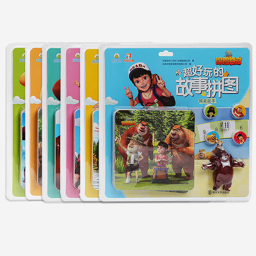 熊出没之探险日记•超好玩的故事拼图（共6册） 商品图2