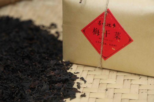 北京包邮安徽新安源梅干菜500g份