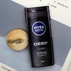 NIVEA/妮维雅 男士矿泥醒体沐浴露 250ML有票JPY带授权招加盟代理 商品缩略图3