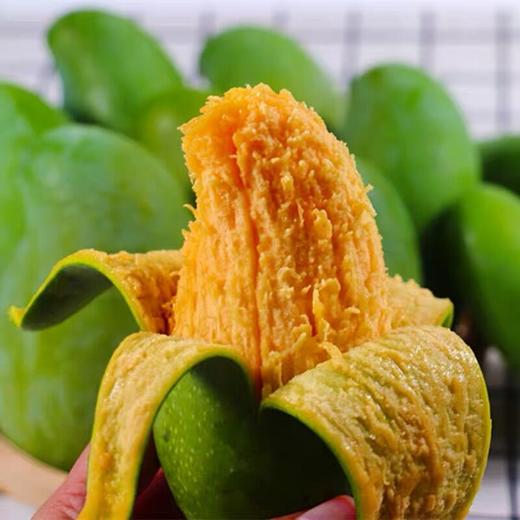 百色桂七香芒 5斤装