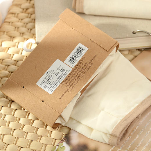 素道4条装提臀平角裤本白女士内裤彩棉有机种植中腰底裤吸汗裤头 商品图1