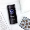 NIVEA/妮维雅 男士矿泥醒体沐浴露 250ML有票JPY带授权招加盟代理 商品缩略图2