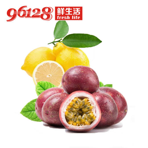 柠檬约1斤加百香果约1斤组合装 商品图0