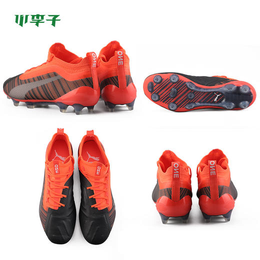 PUMA彪马ONE 5.1FG/AG成人运动足球鞋男105578-01 商品图2