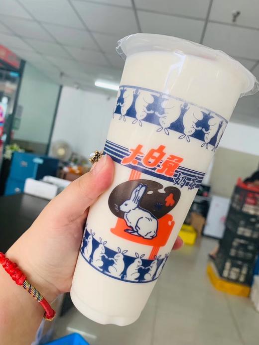 周二到货大白兔奶茶700ml杯7月21日1530到货那么大一杯团购仅需69元一