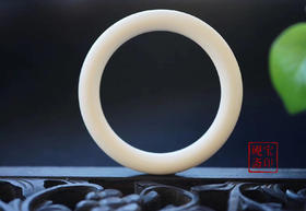 玩宝·猛犸象牙手镯