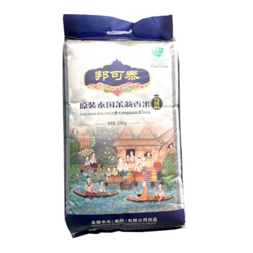 放心粮油 金健邦可泰乌汶10kg 商品图0