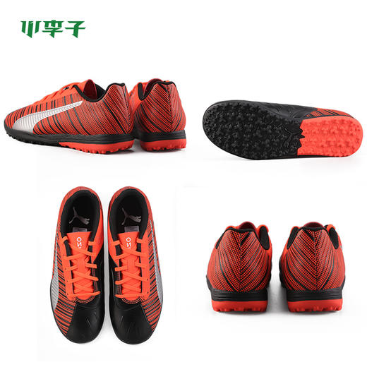 彪马ONE 5.4 TT碎钉儿童运动足球鞋 商品图1