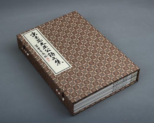 诗文水平超赞，版刻颜值养眼 ——《宋本范文正公诗文集》 商品图0