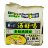 白象汤好喝老母鸡汤面111g*5 商品缩略图0