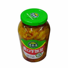 吉香居爽口下饭菜330g