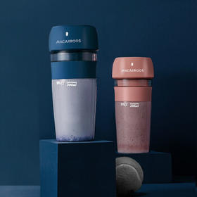 迈卡罗（MACAIIROOS）榨汁机迷你便携式榨汁杯