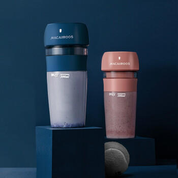迈卡罗（MACAIIROOS）榨汁机迷你便携式榨汁杯 商品图0