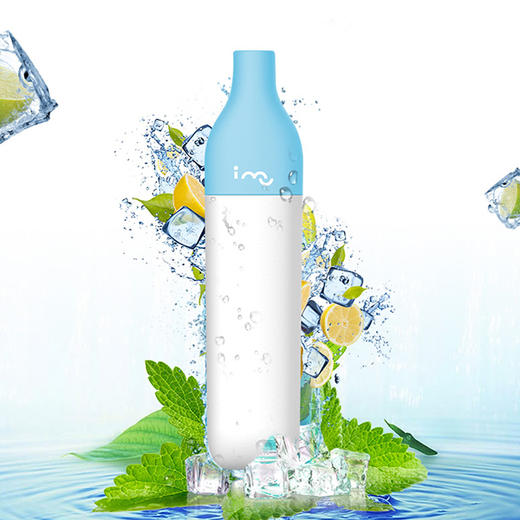 imu幻响雾化口香仪