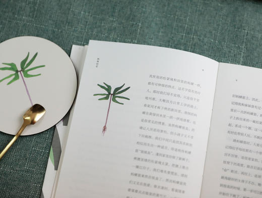 拔蒲歌“童年游戏”杯垫 商品图3