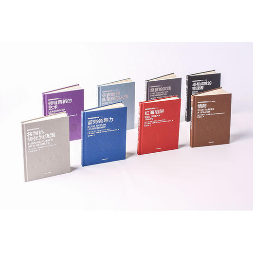 管理大师经典 商业 中信出版社正版书籍 商品图3