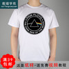 裁缝学苑 TD01儿童T恤1:1实物服装纸样剪裁图纸牛皮纸样 商品缩略图0