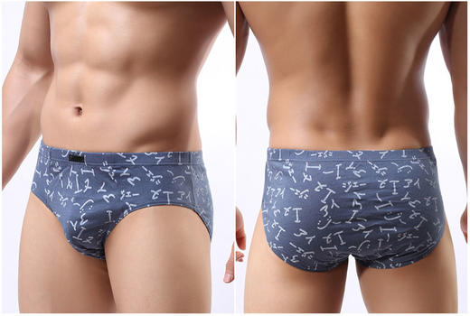 裁缝学苑 MD02男士运动三角内裤1:1实物服装纸样剪裁图纸牛皮纸样 商品图2