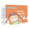 【教育部推荐！】《崔玉涛讲给孩子的身体健康书》全6册 商品缩略图0