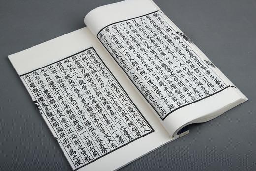 诗文水平超赞，版刻颜值养眼 ——《宋本范文正公诗文集》 商品图11