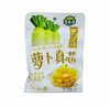 吉香居萝卜真芯135g 商品缩略图0