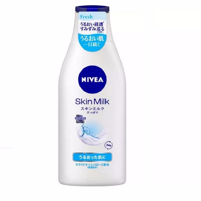 NIVEA/妮维雅 润肤乳 清爽型 200G保税JPY带授权招加盟代理