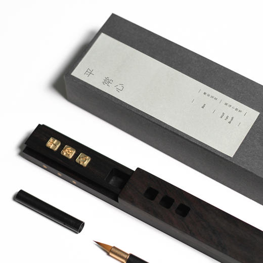 私人订制 精品狼毫小楷笔《怀袖》 | 慢物质 商品图0