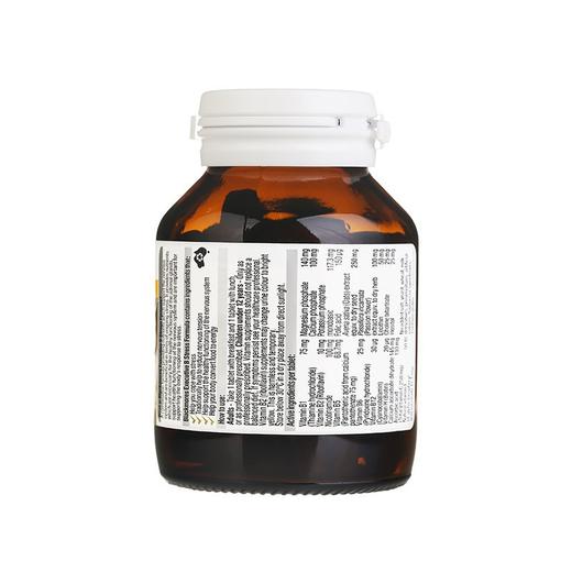 BLACKMORES澳佳宝 族减压配方 62粒 商品图1