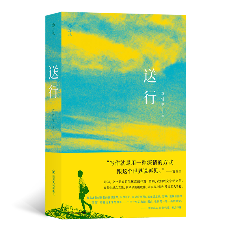 文学作品の読み方指導 | www.avredentor.com.br