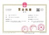 博乐纯隐形眼镜护理液，超强保湿,可以滴眼睛的护理液！ 商品缩略图5