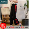 裁缝学苑 AD05阔腿裤运动直筒裤1:1实物服装纸样剪裁图纸牛皮纸样 商品缩略图0