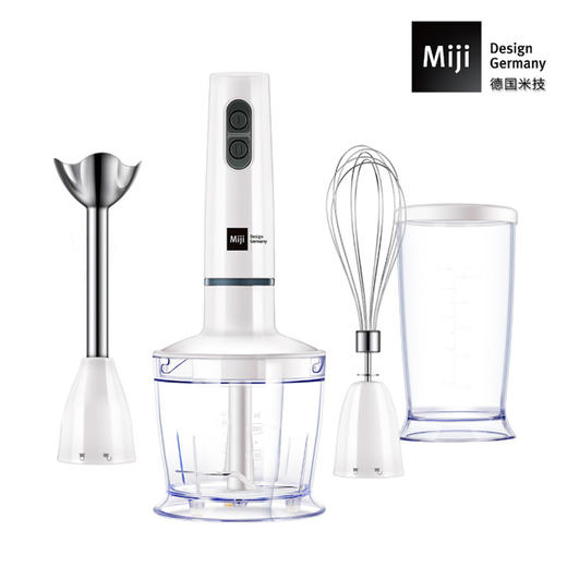 德国米技（MIJI） 多功能电动料理棒  HB-3319 商品图0