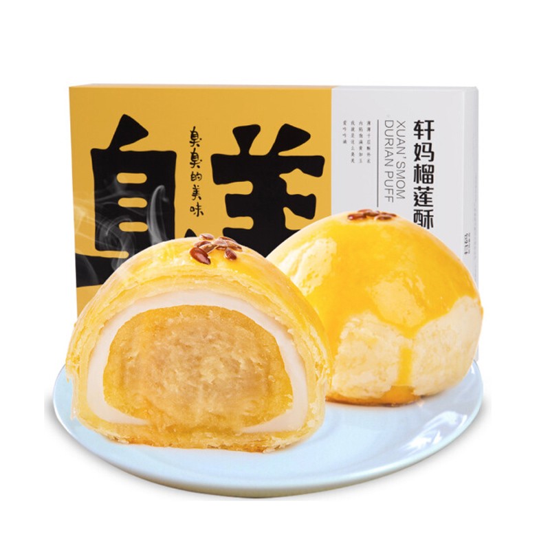 轩妈家 榴莲酥 55G*6枚 新鲜短保糕点点心零食休闲小吃榴莲饼早餐点心  有票JPY带授权招加盟代理