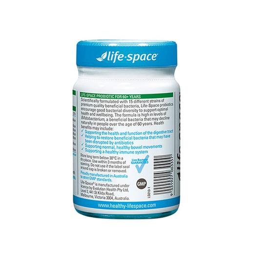 Life Space 老年益生菌60G 商品图2