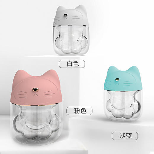 【不仅仅是加湿器，风扇台灯三合一】黑科技高颜值萌猫爪加湿器 纳米雾化喷雾深层滋润补水 usb迷你办公桌面喷雾补水仪小夜灯 商品图2