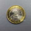 2000年迎接新世纪纪念币 商品缩略图2