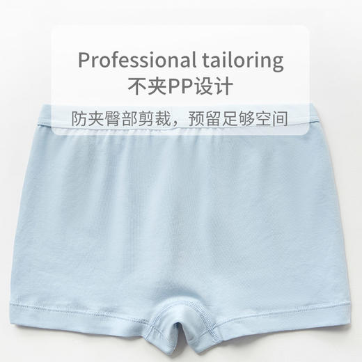 SCHIESSER KINDER/舒雅童装男童2条装棉质平角内裤37/5191T 商品图5