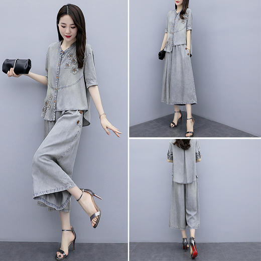 CQ-GJC9929夏季新款休闲舒适潮流休闲百搭通勤套装 商品图2